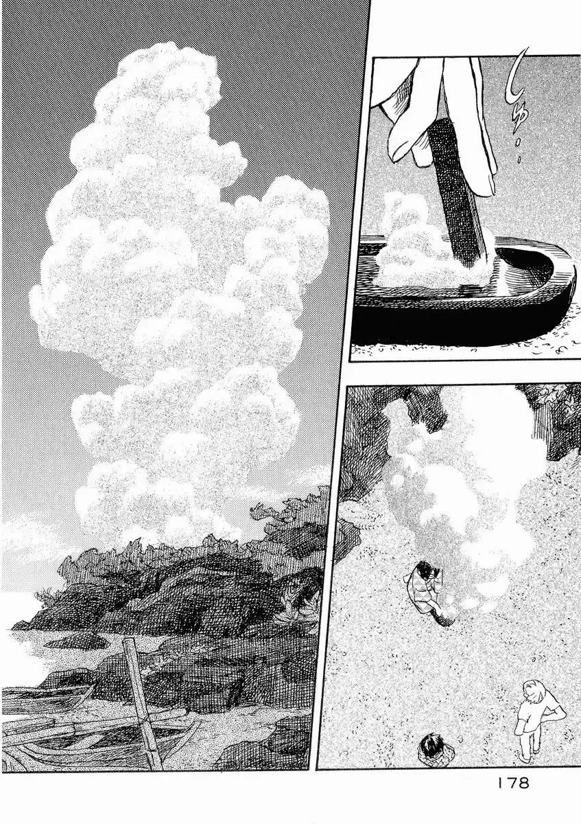 Capitulo 14 page 39