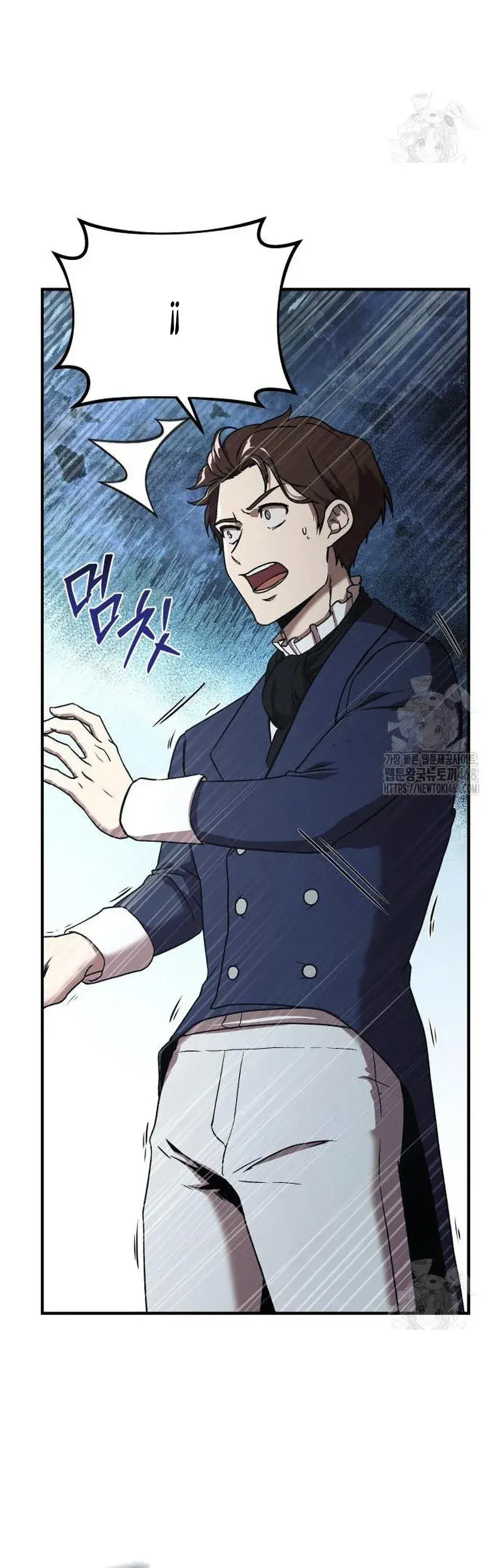 Capitulo 2 page 27