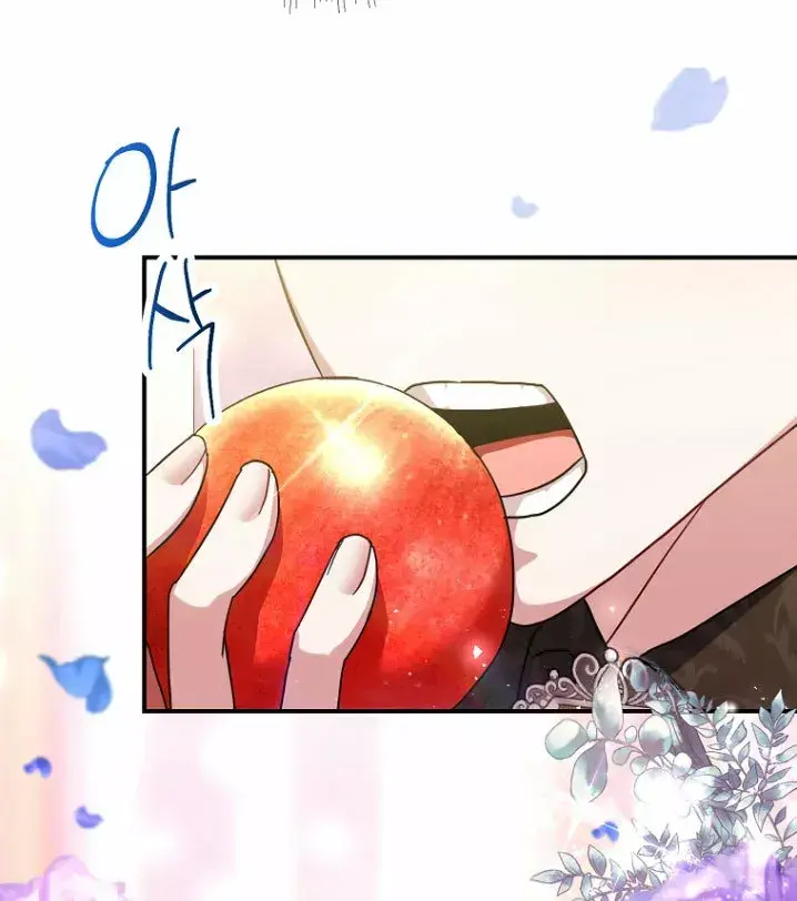 Capitulo 19 page 78