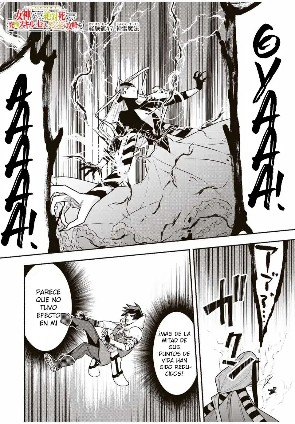 Capitulo 47 page 1