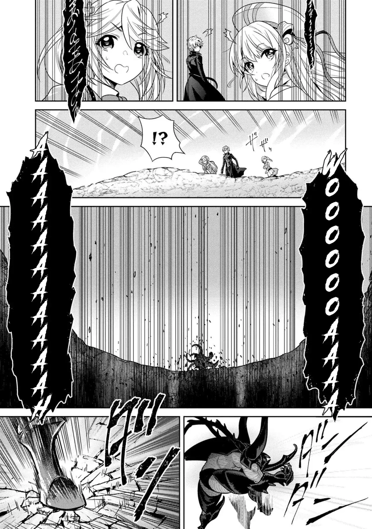 Capitulo 30.20 page 6