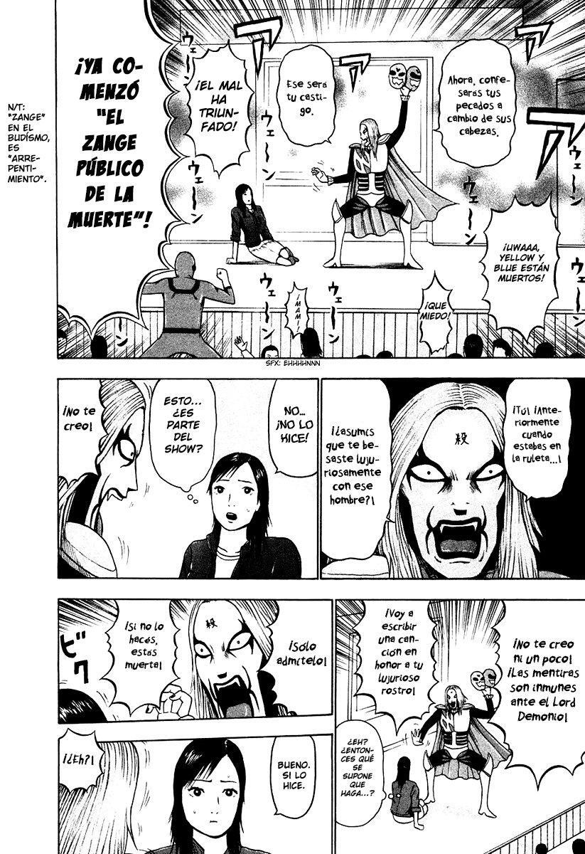 Capitulo 16 page 14