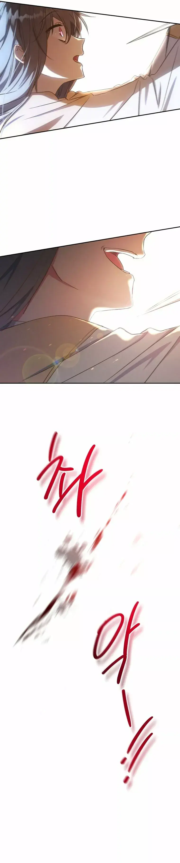 Capitulo 5 page 14