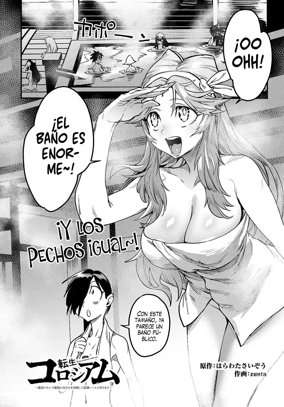 Capitulo 33.50 page 3