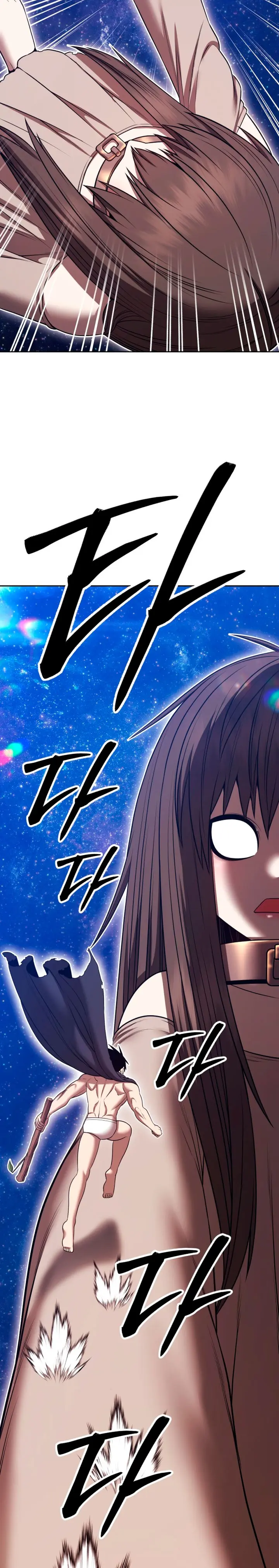 Capitulo 210.1 page 44