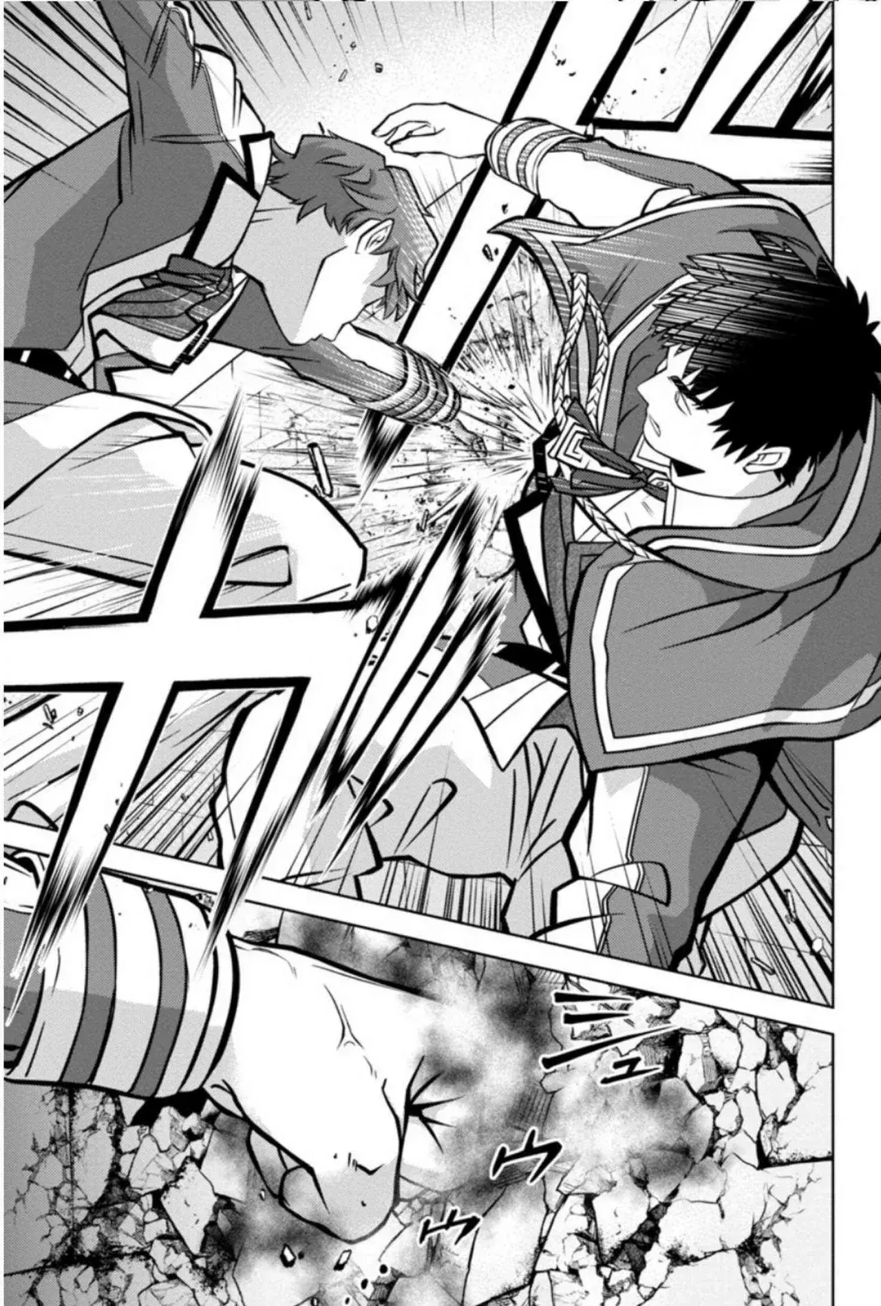 Capitulo 11 page 5