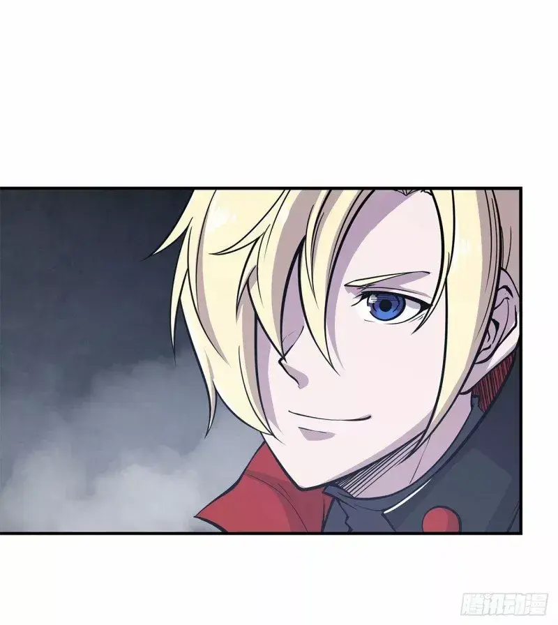 Capitulo 26 page 4