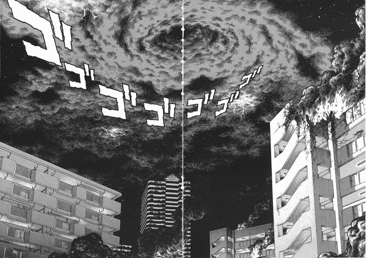 Capitulo 92 page 14