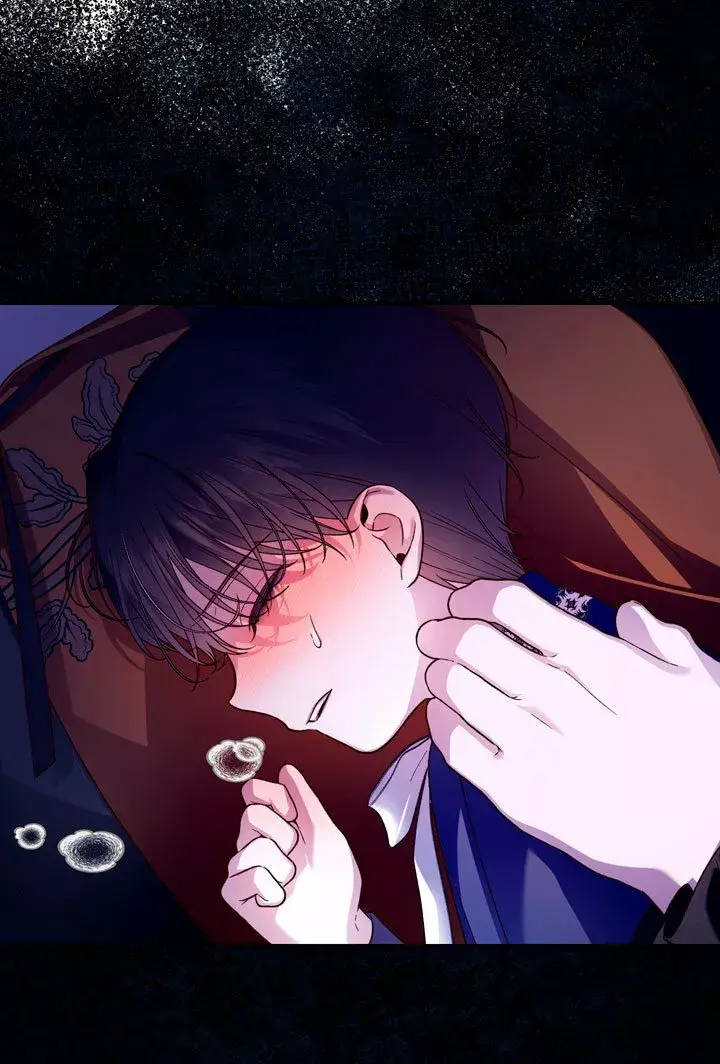 Capitulo 49 page 12