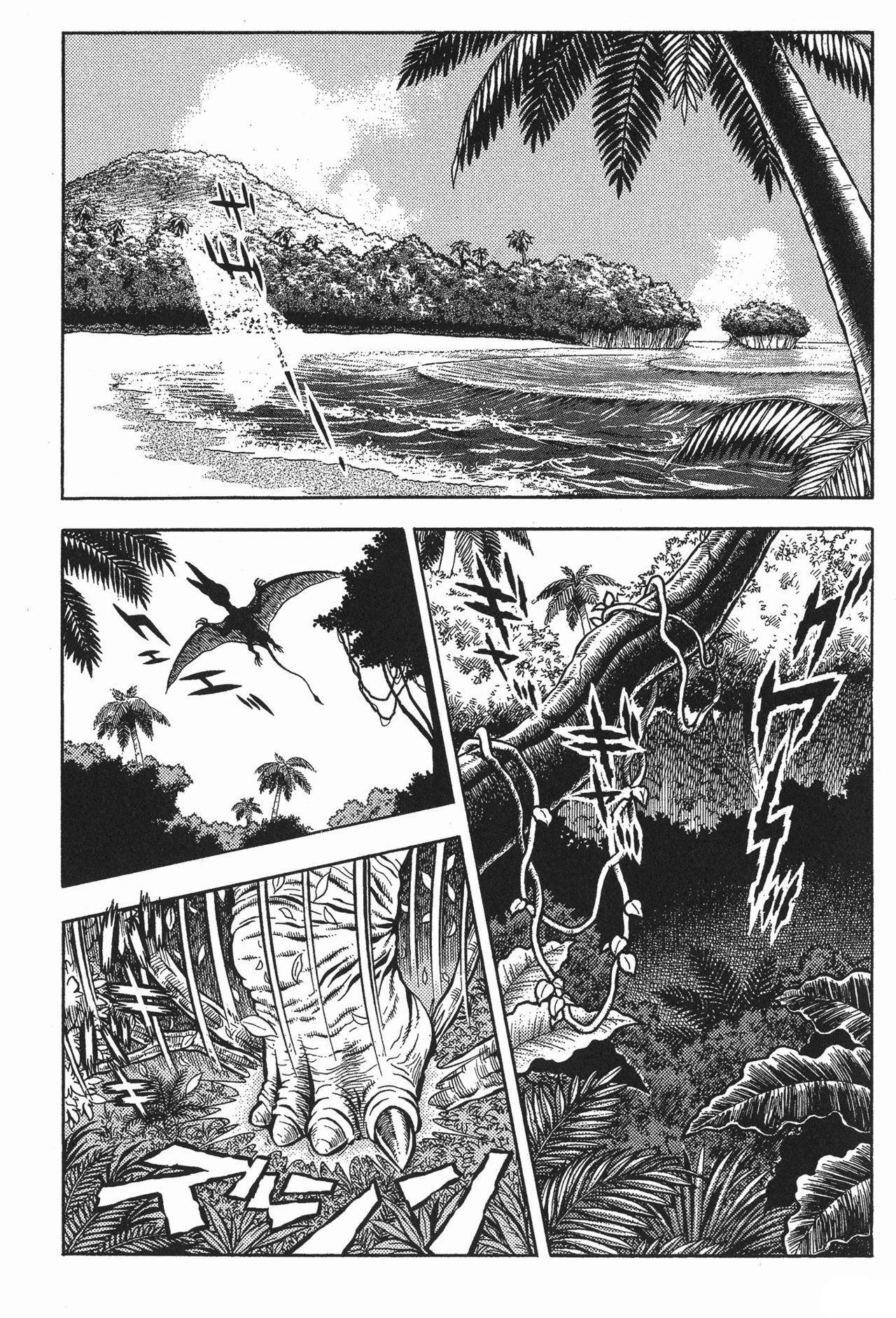 Capitulo 65 page 24