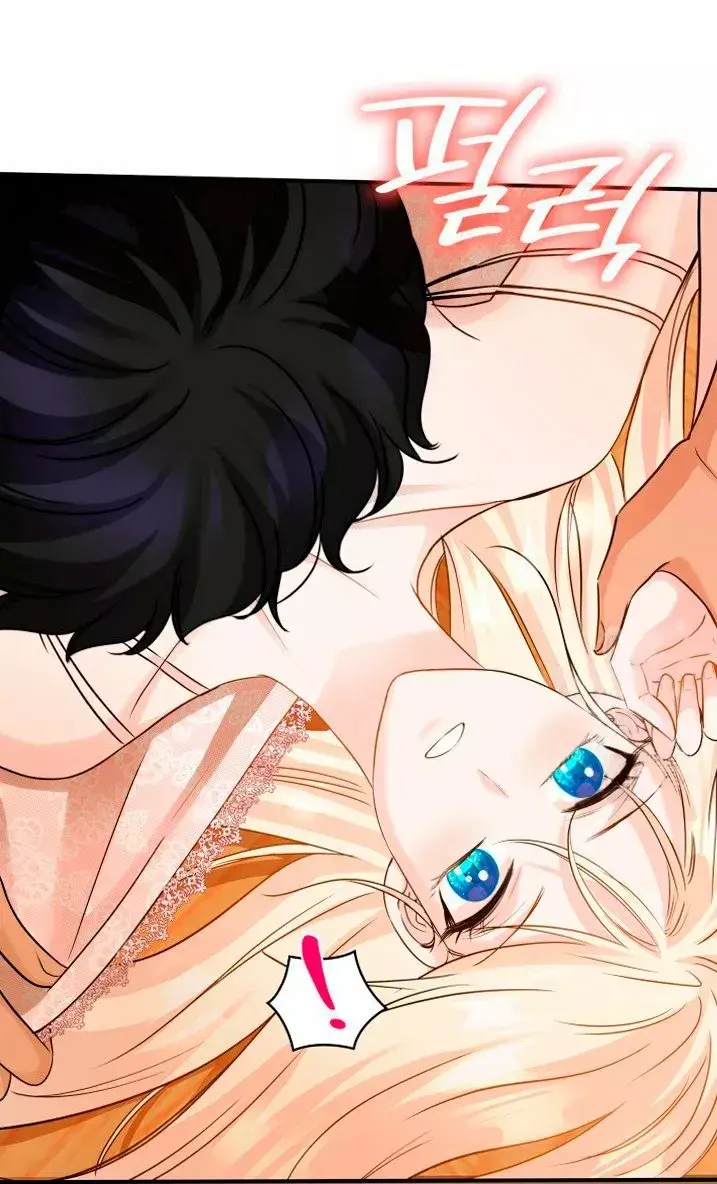 Capitulo 10 page 67