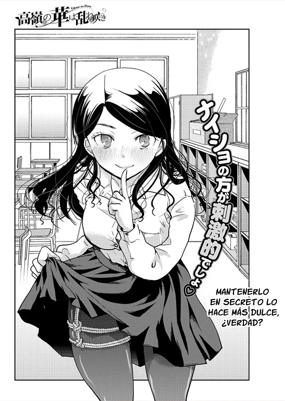 Capitulo 27 page 5