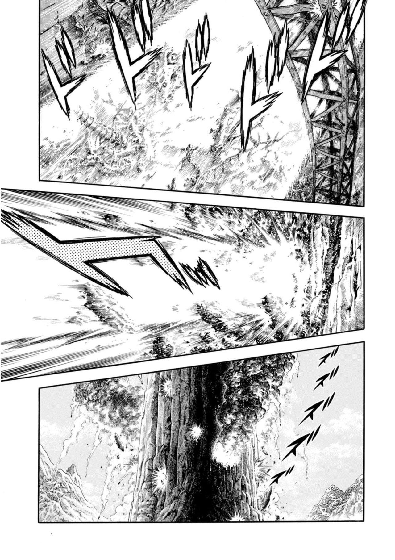 Capitulo 197 page 29
