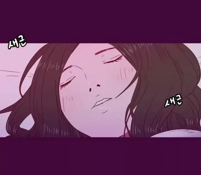 Capitulo 21 page 26