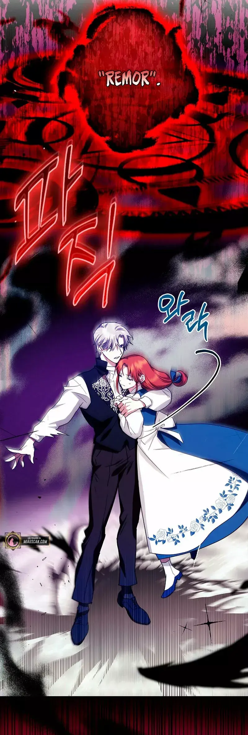 Capitulo 16 page 22