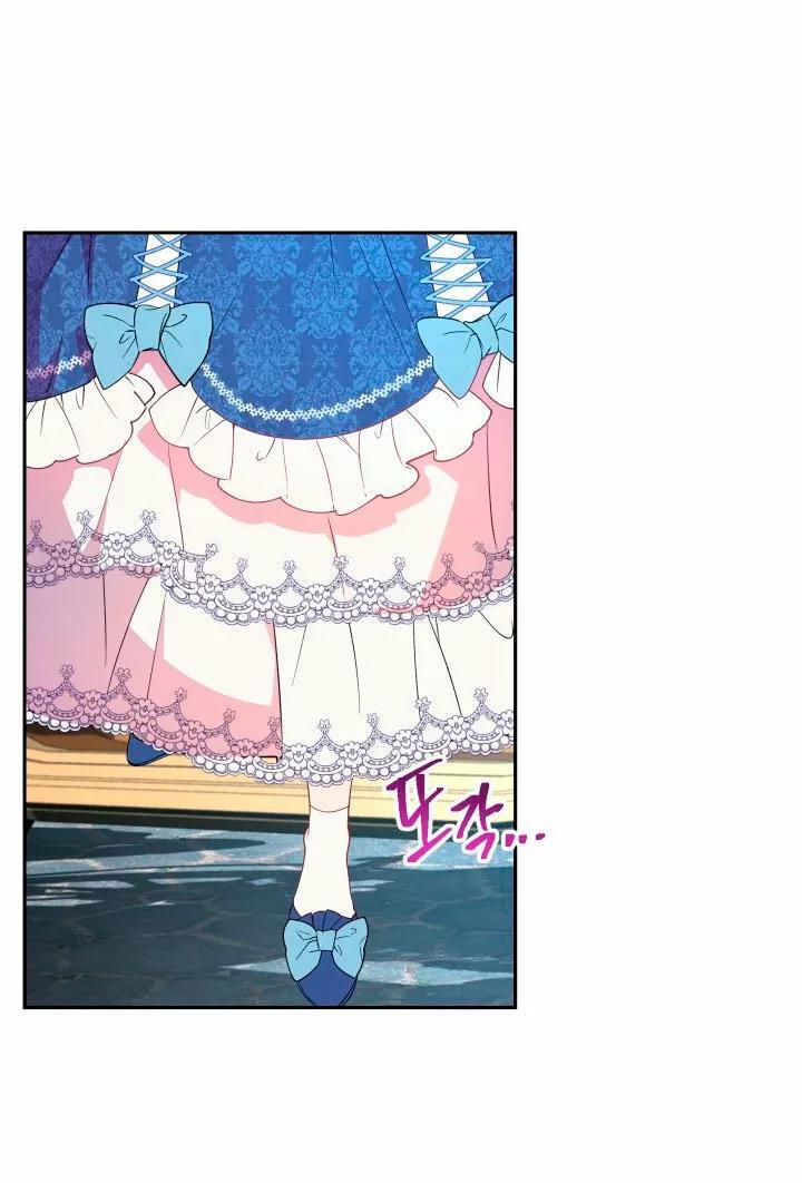 Capitulo 7 page 32