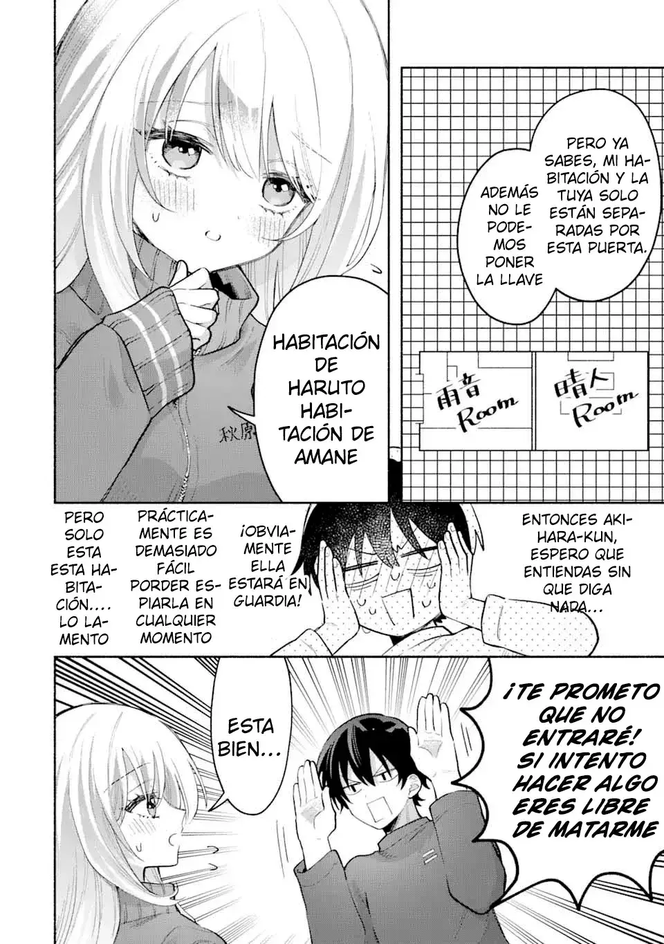 Capitulo 1.50 page 14