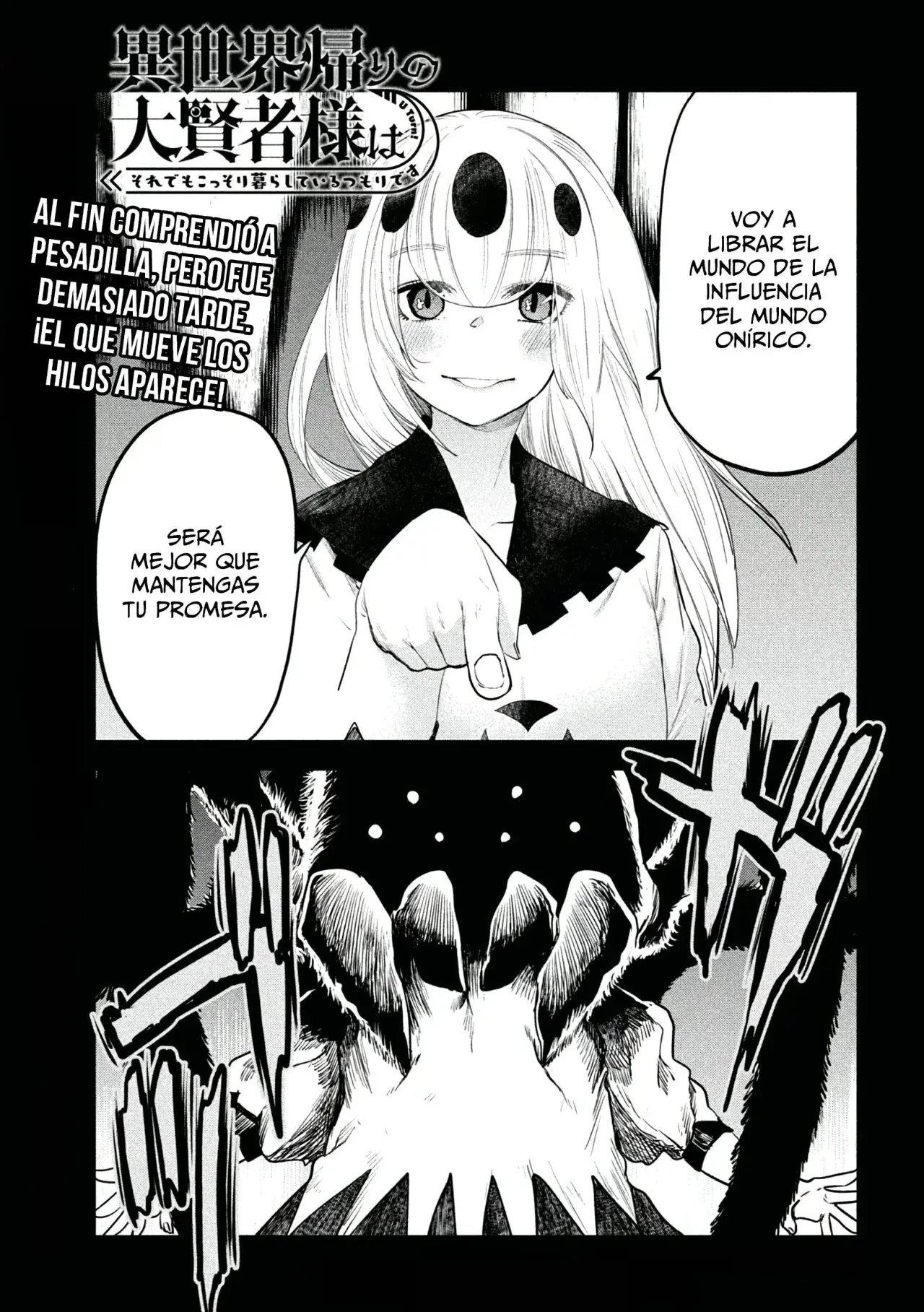 Capitulo 27 page 3