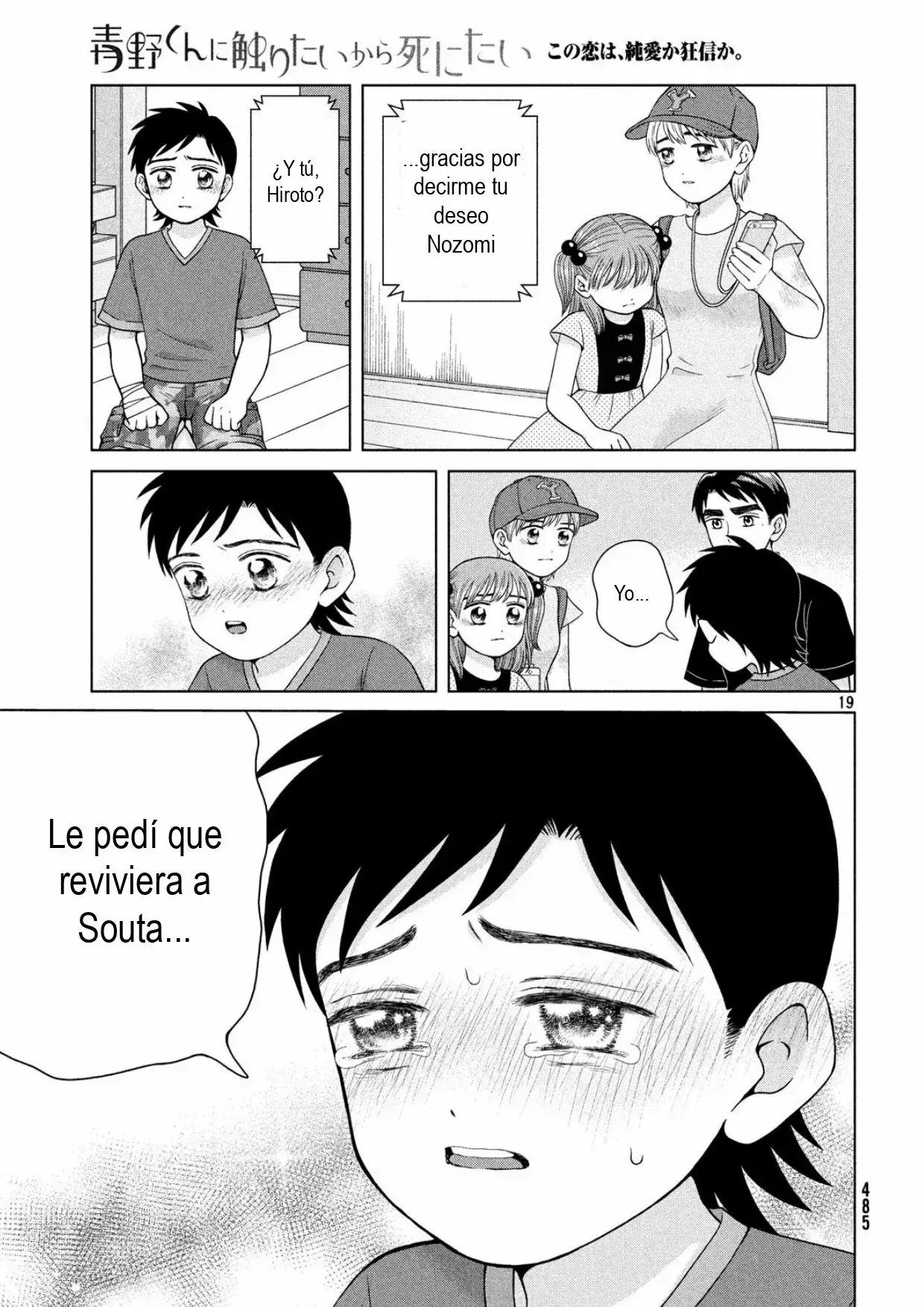 Capitulo 26 page 20