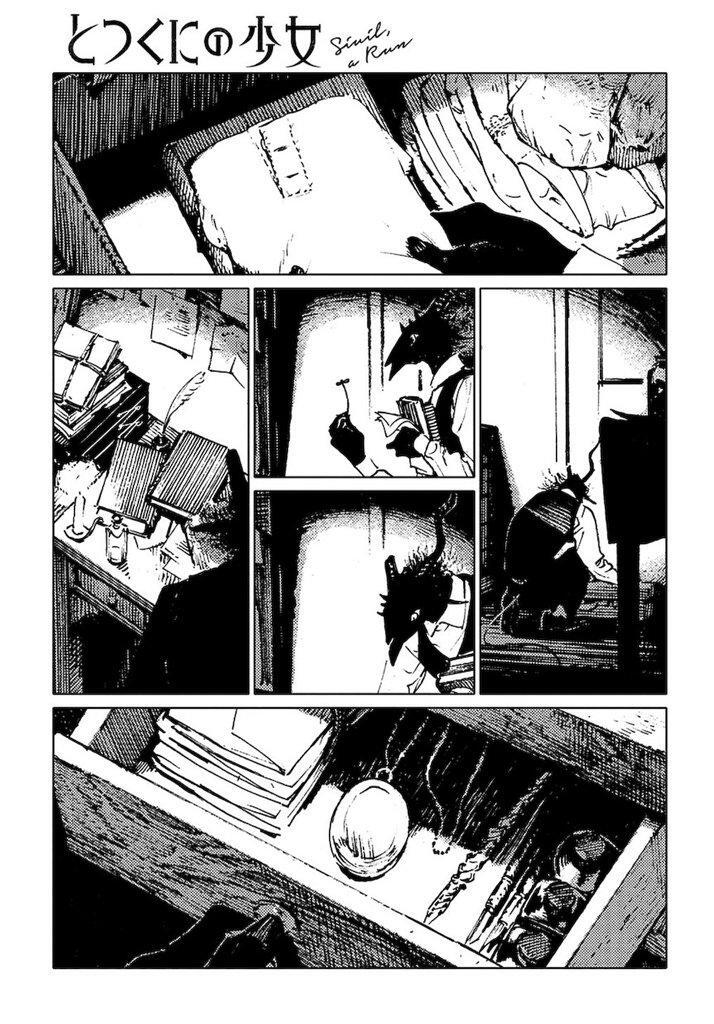 Capitulo 25 page 6