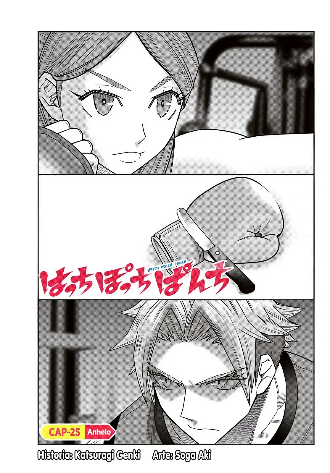 Capitulo 25 page 4