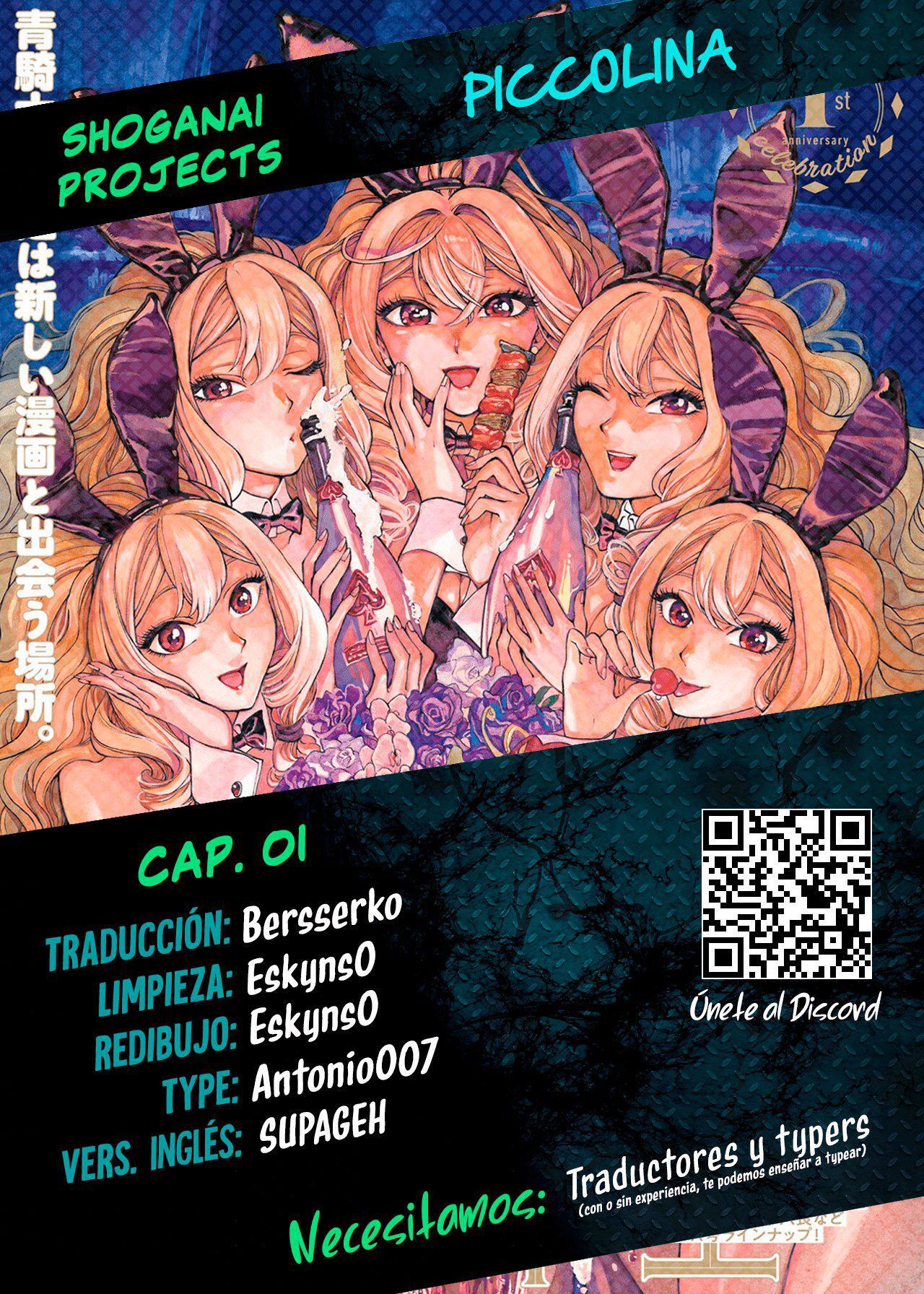 Capitulo 1 page 1