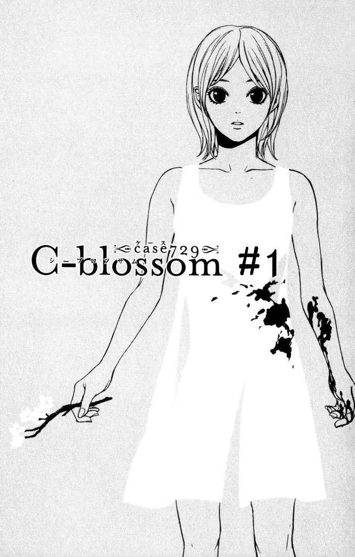 Capitulo 1.01 page 4