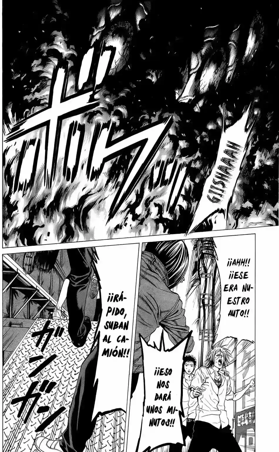 Capitulo 14 page 33