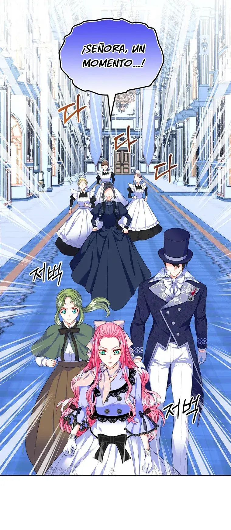 Capitulo 18 page 35