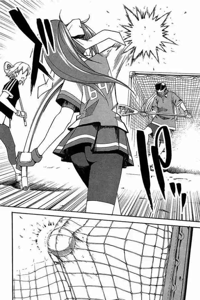 Capitulo 30 page 13