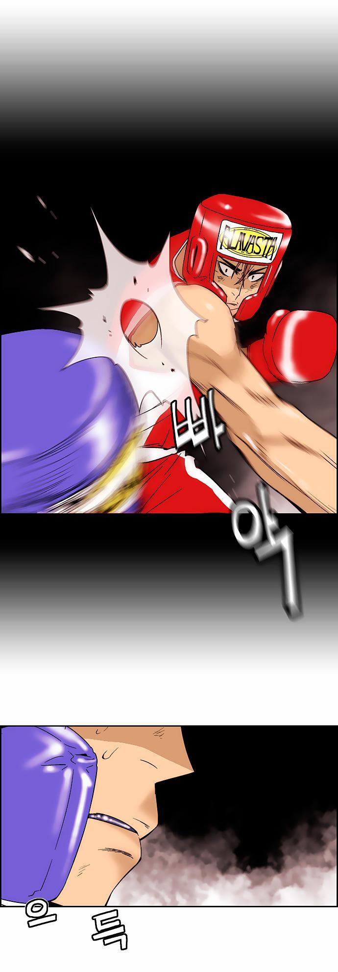 Capitulo 67 page 6