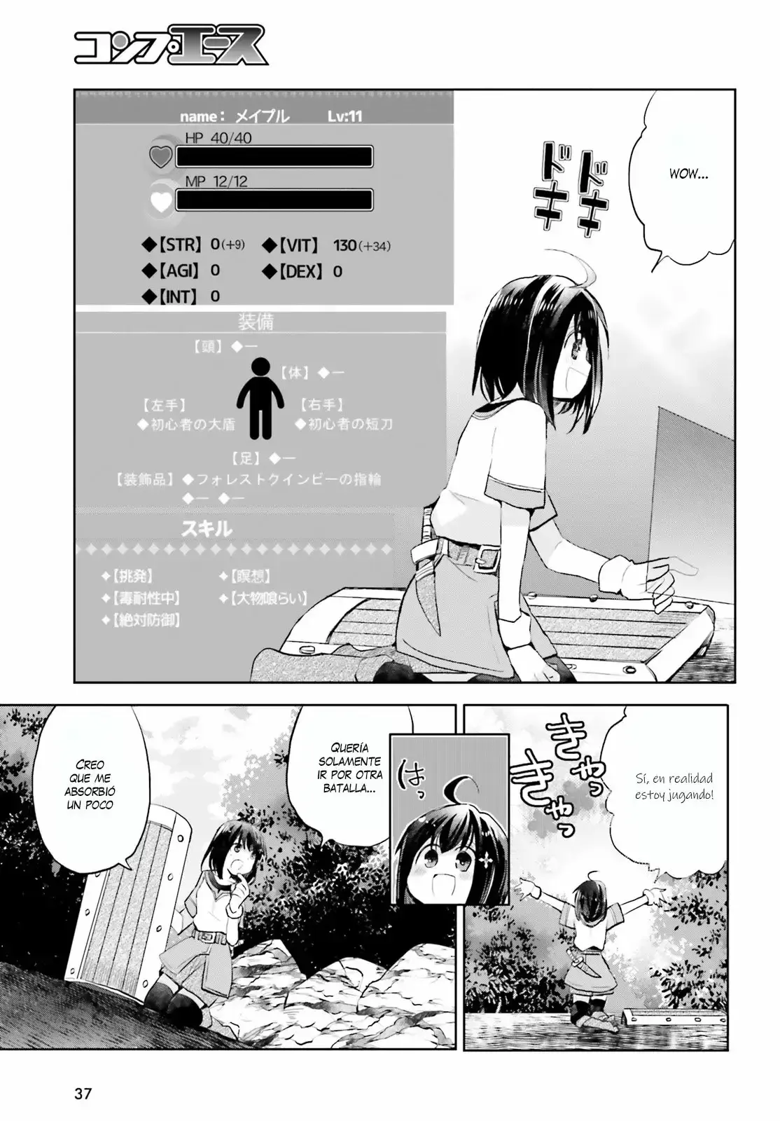 Capitulo 1 page 29
