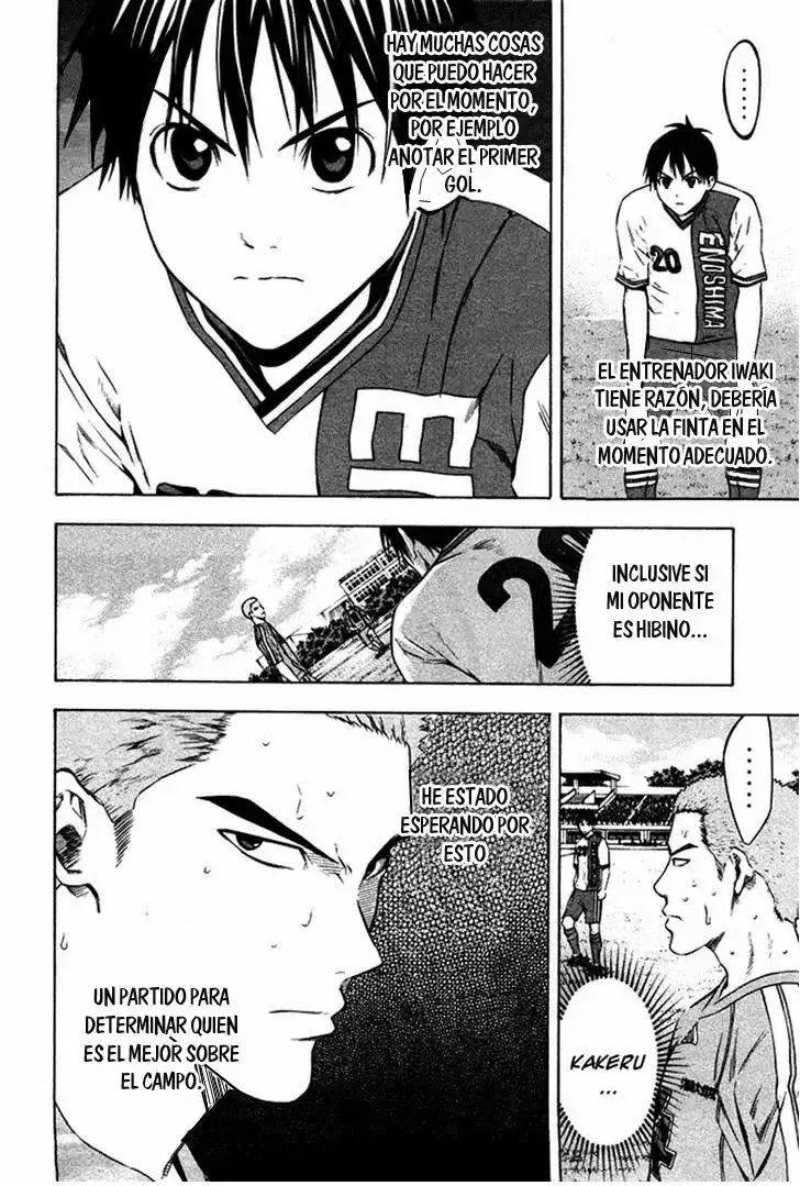 Capitulo 81 page 6