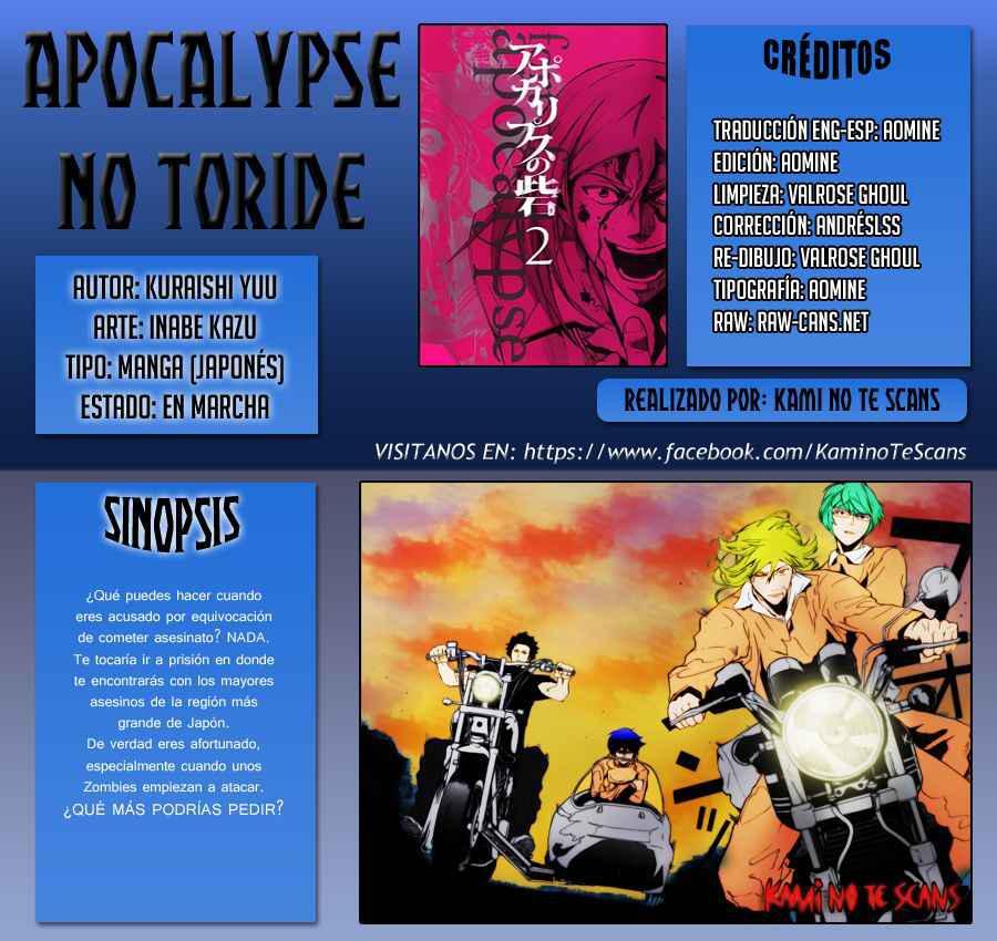 Capitulo 4 page 1
