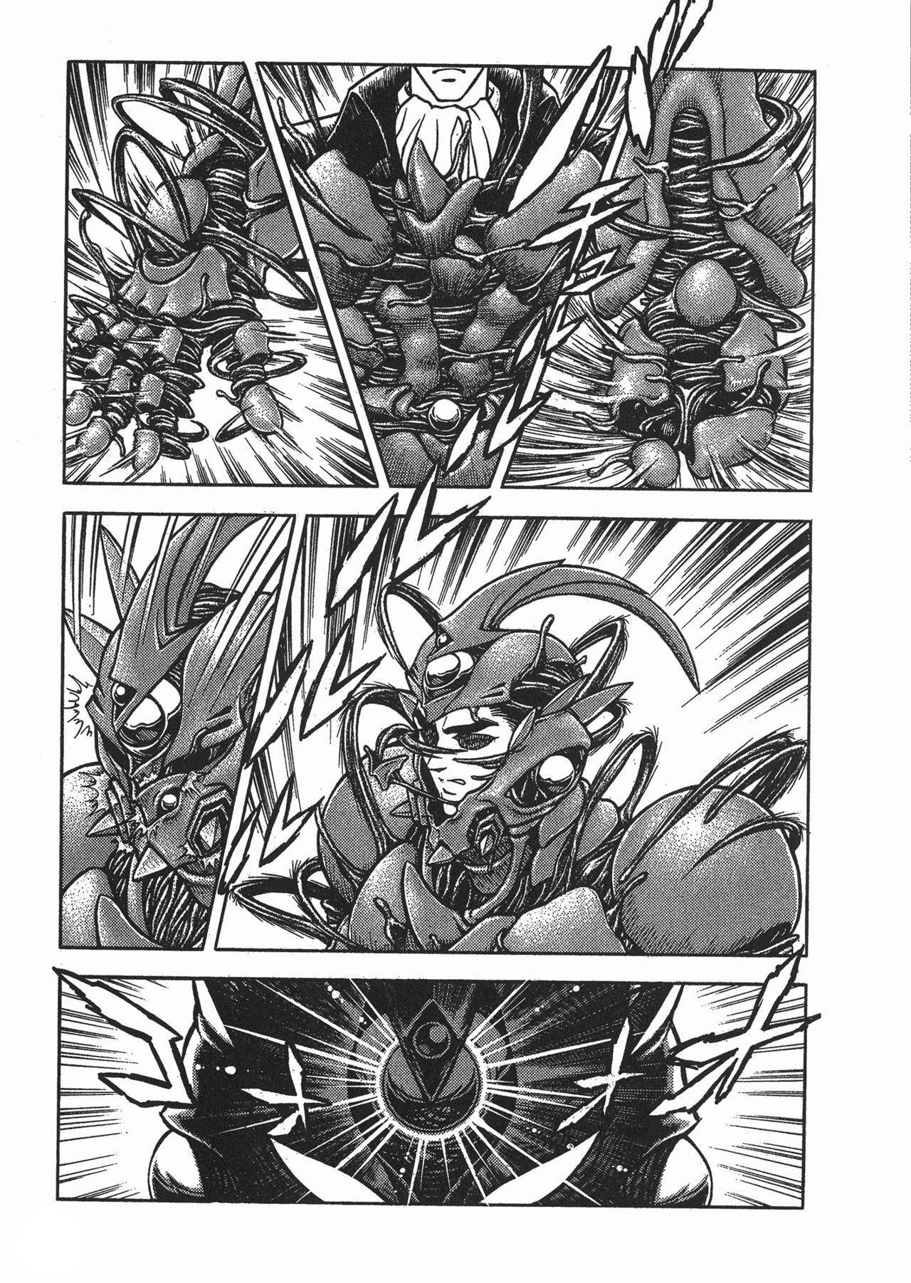 Capitulo 95 page 23