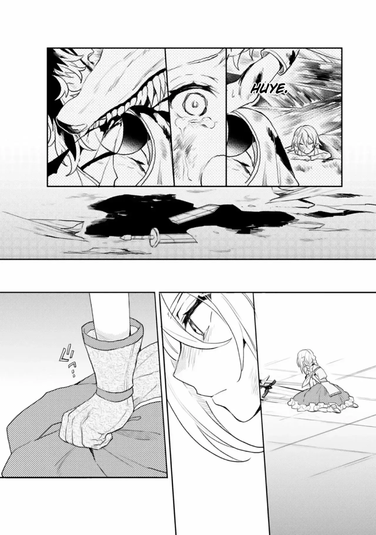Capitulo 7 page 26