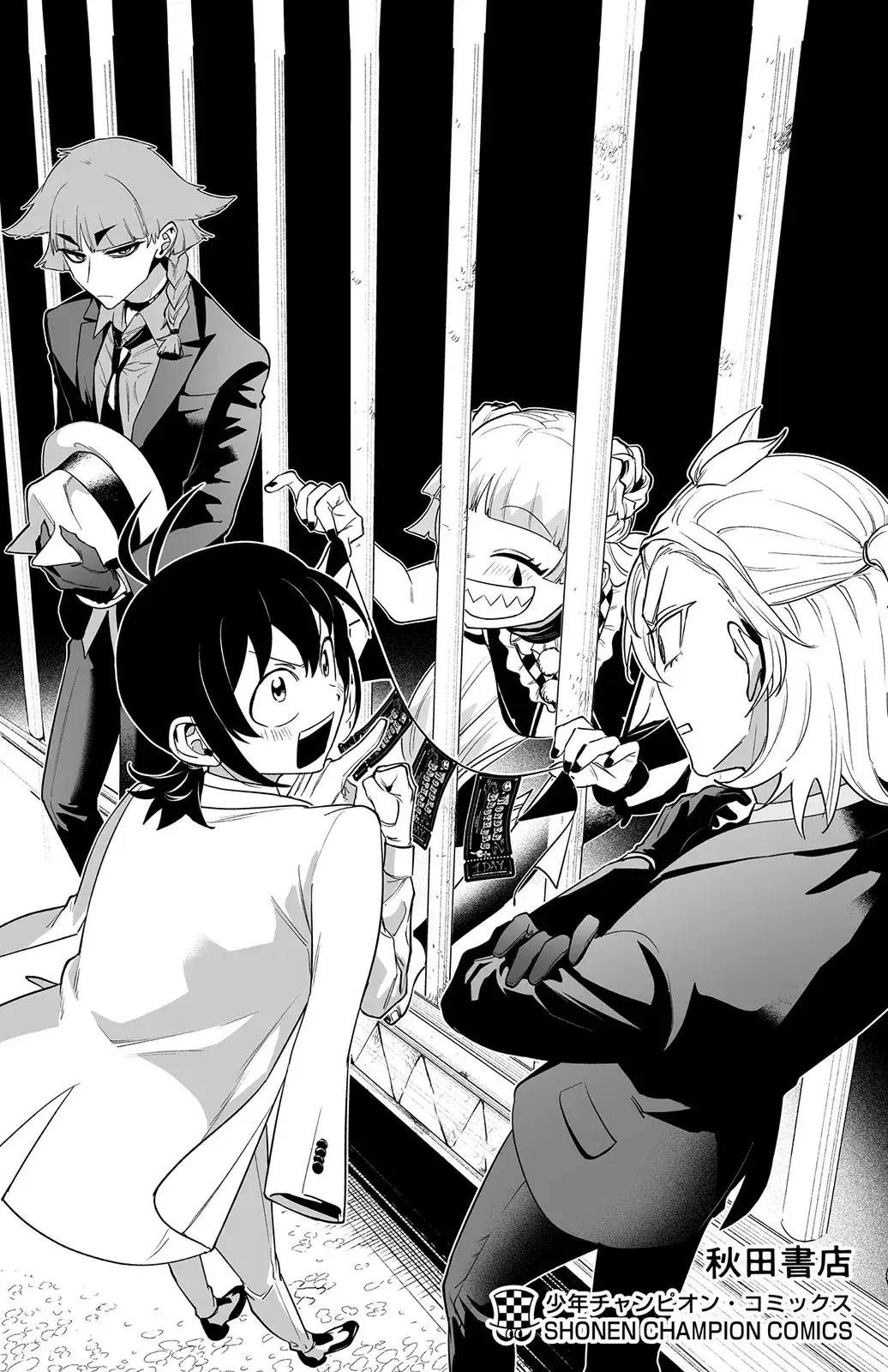 Capitulo 7.05 page 7