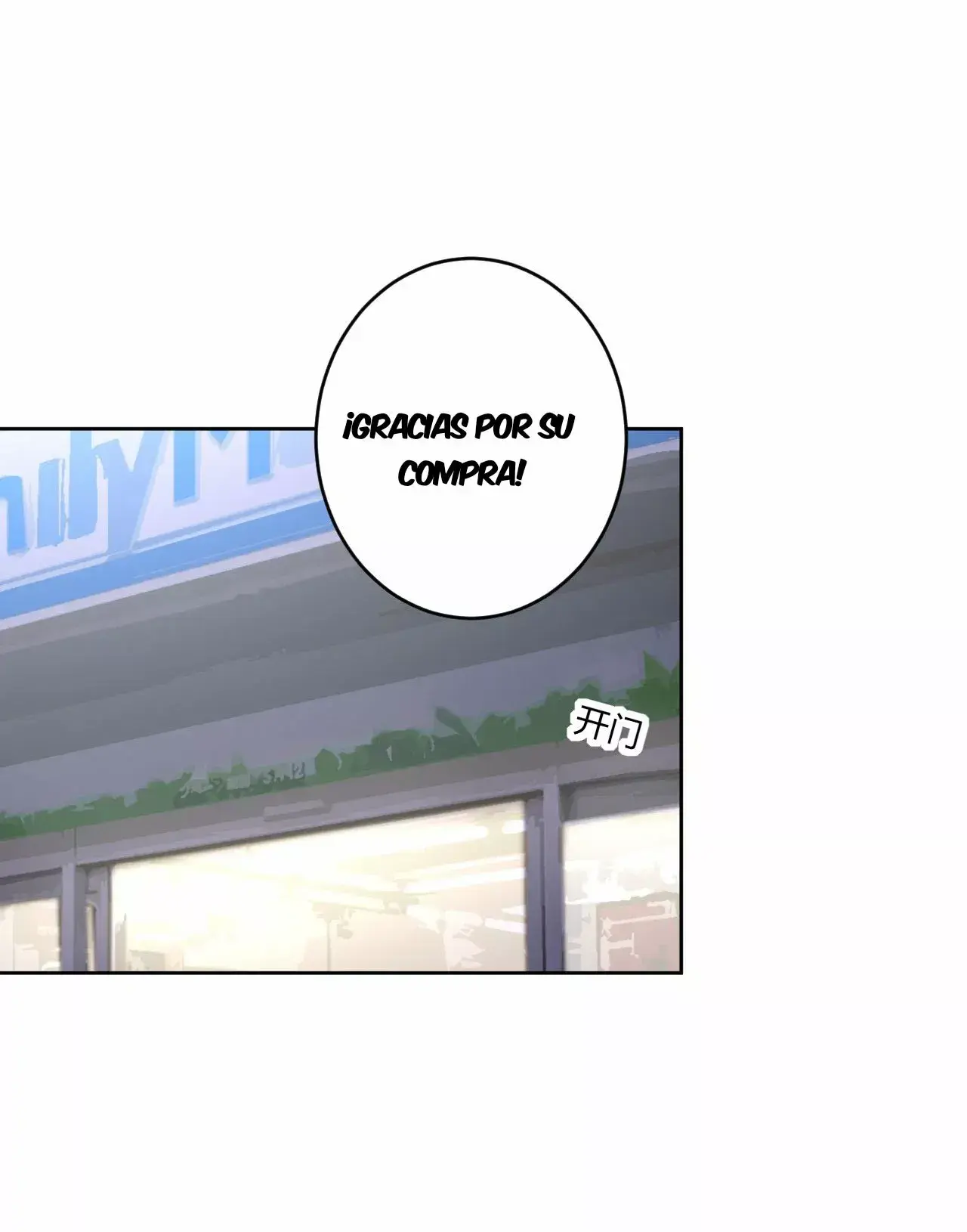 Capitulo 36 page 16