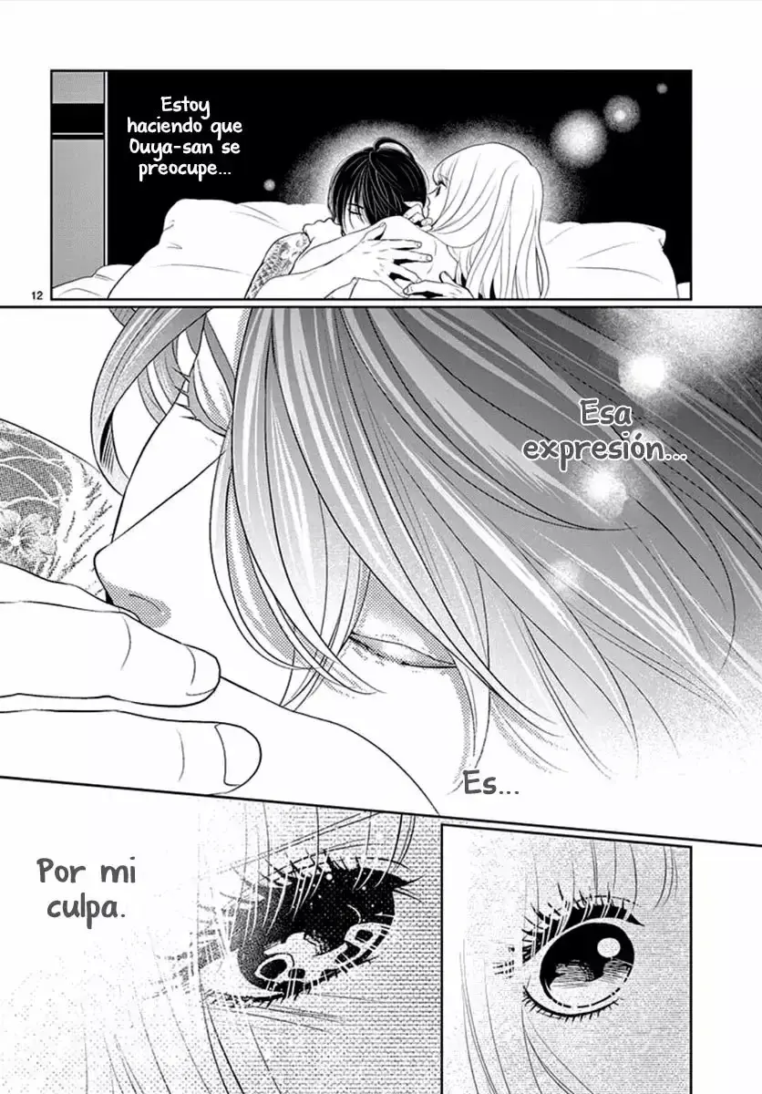 Capitulo 7.50 page 16