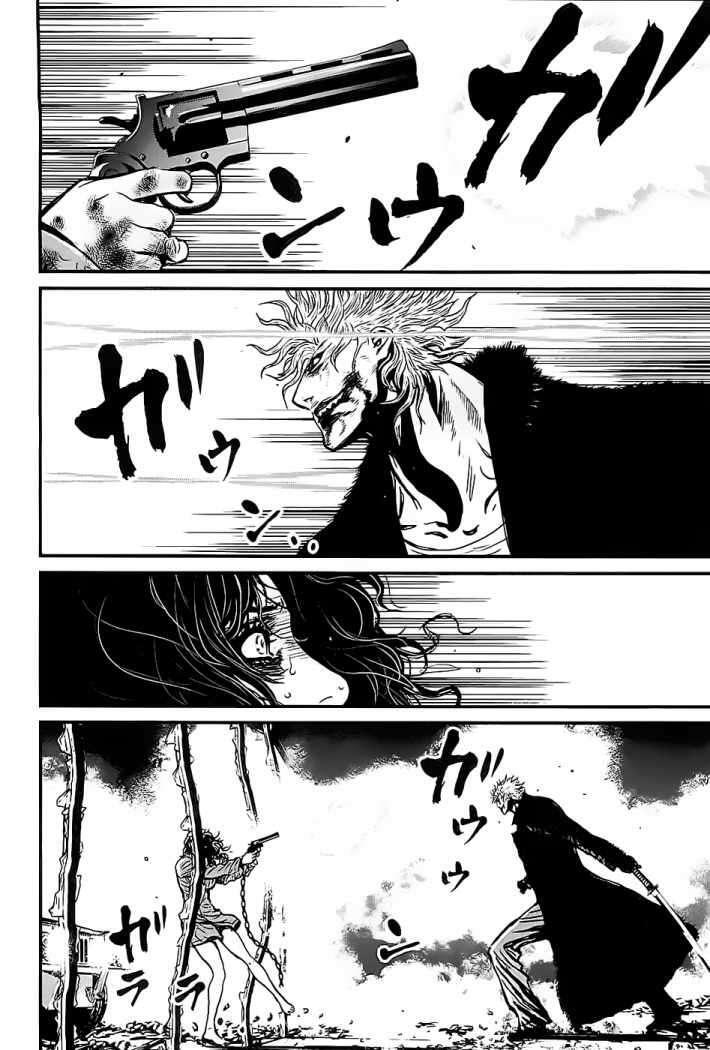 Capitulo 106 page 16