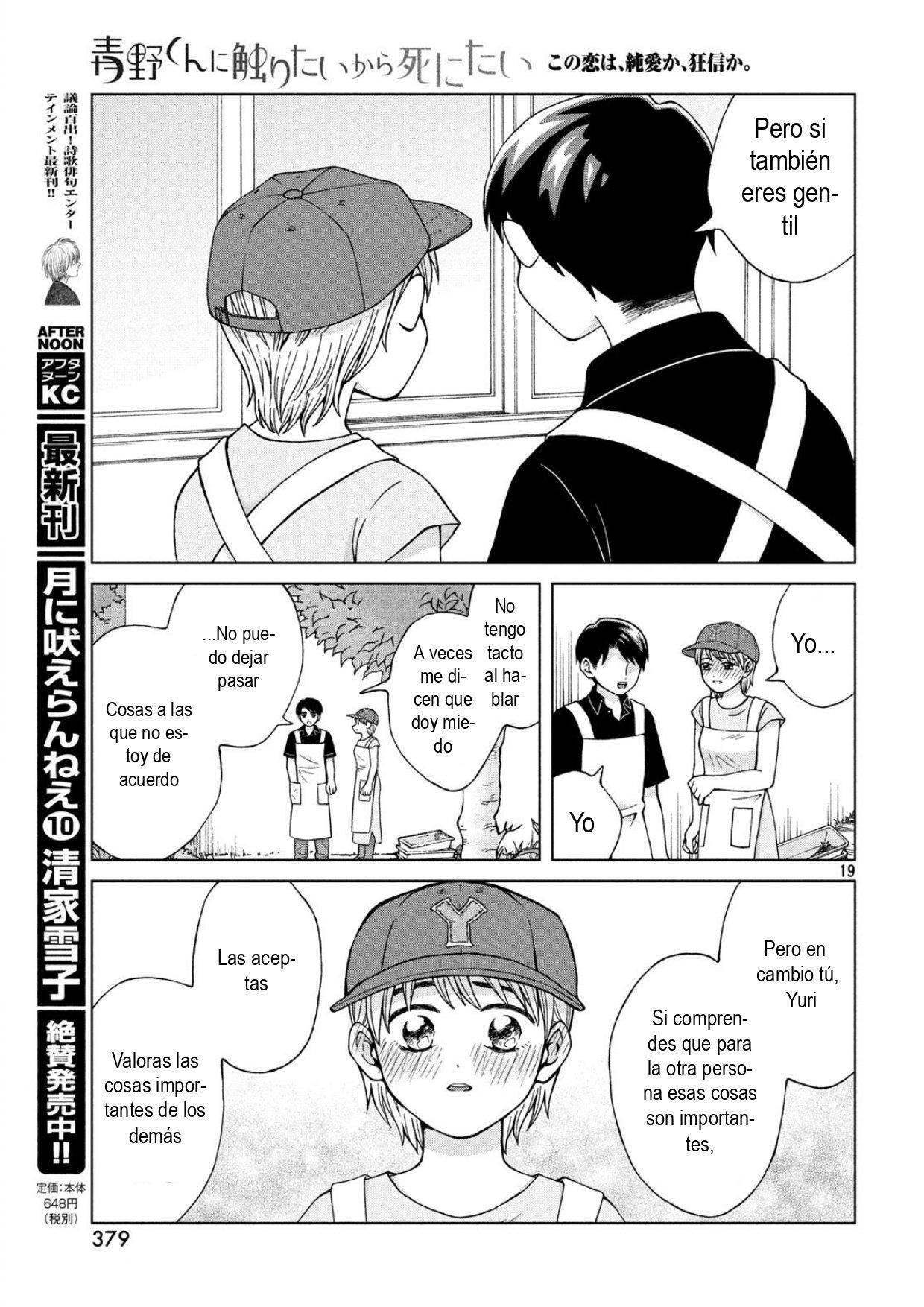 Capitulo 25 page 19