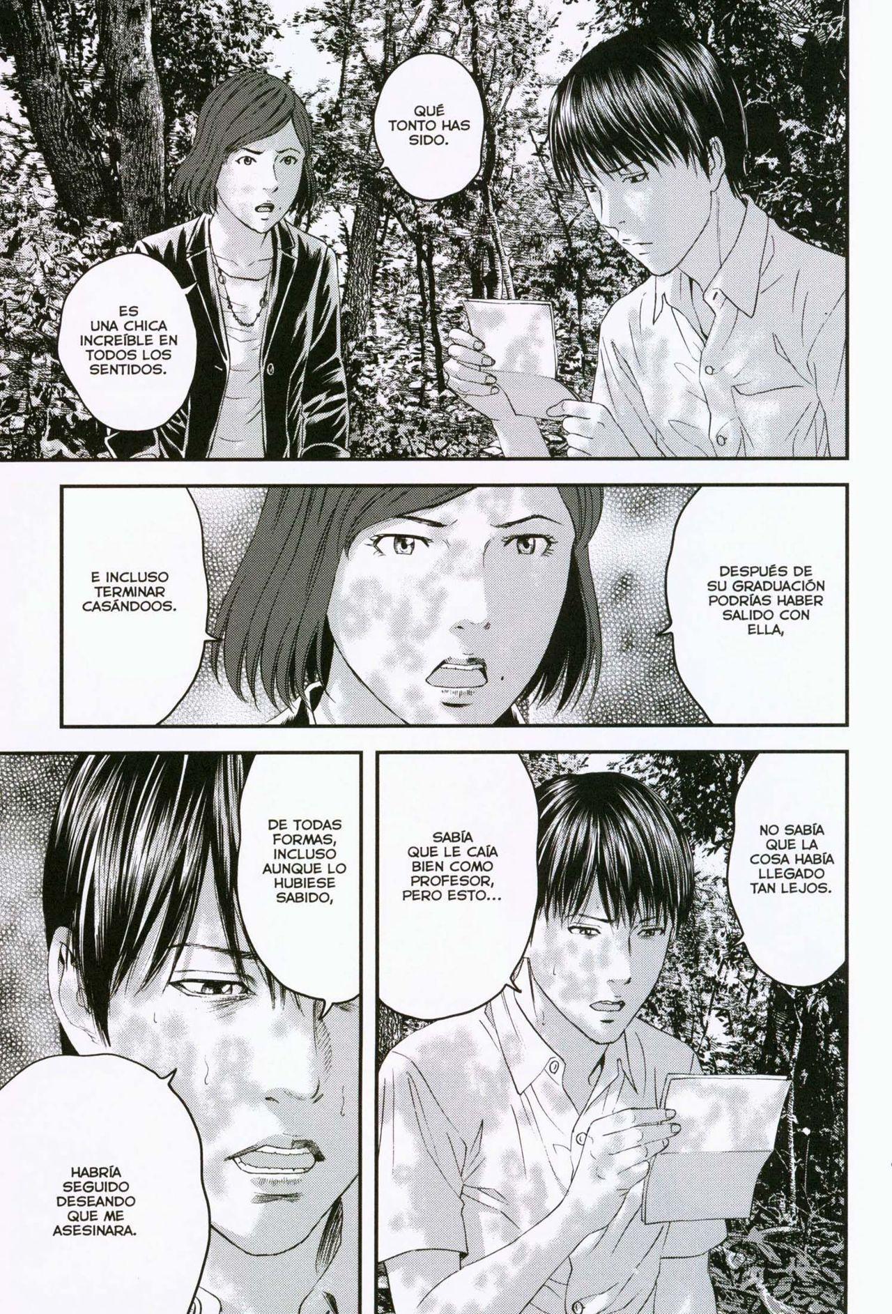 Capitulo 14 page 11