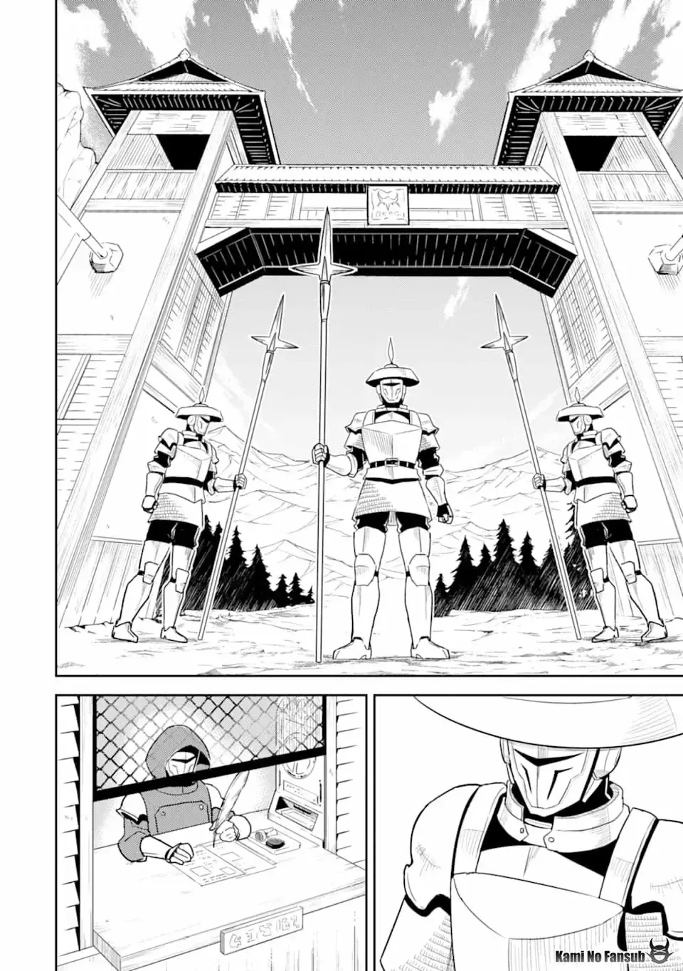 Capitulo 34 page 41