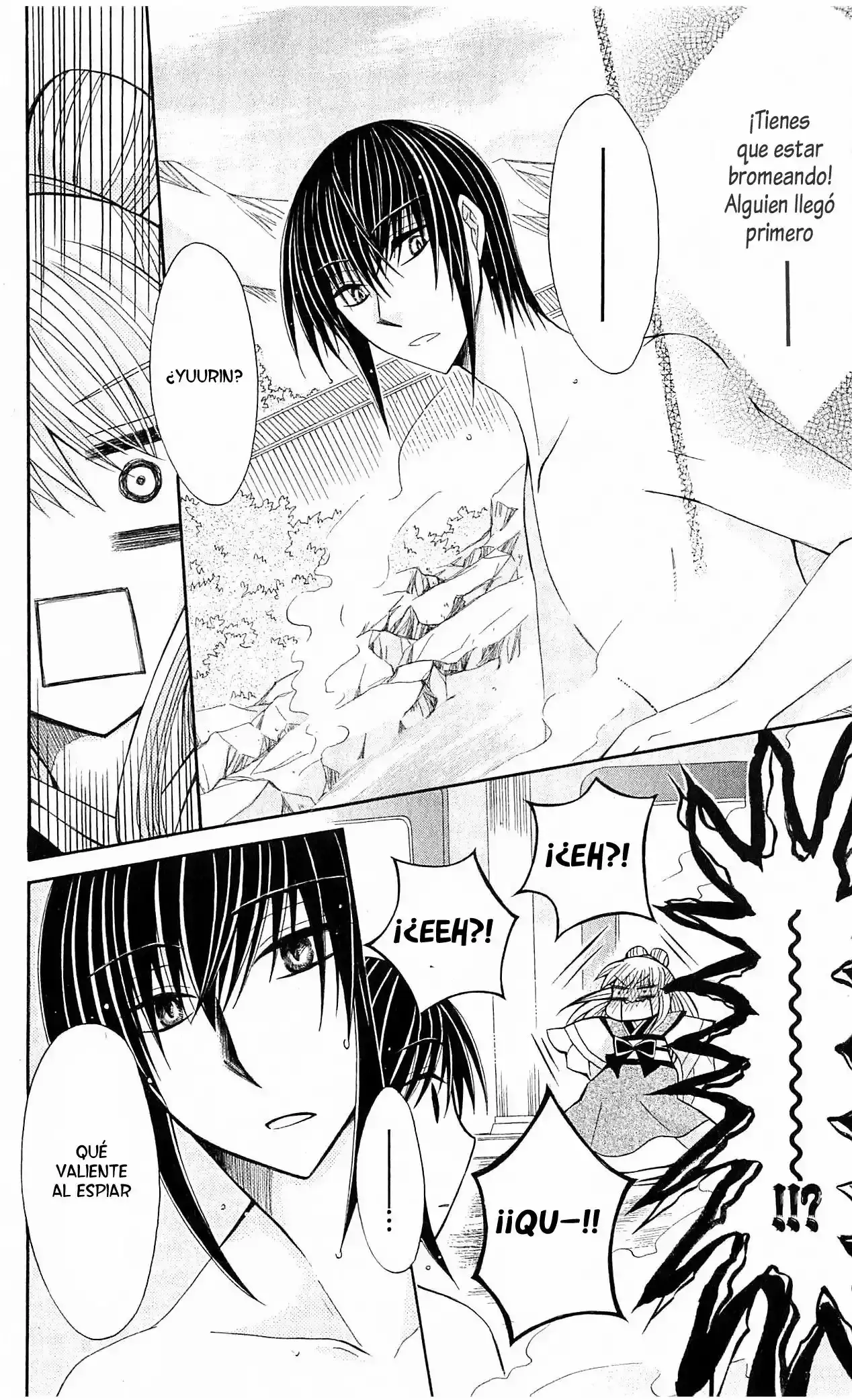 Capitulo 18 page 8