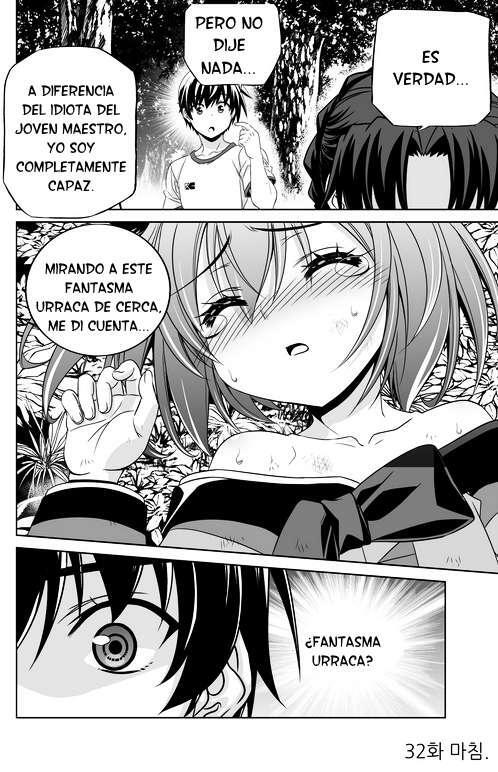 Capitulo 32 page 15