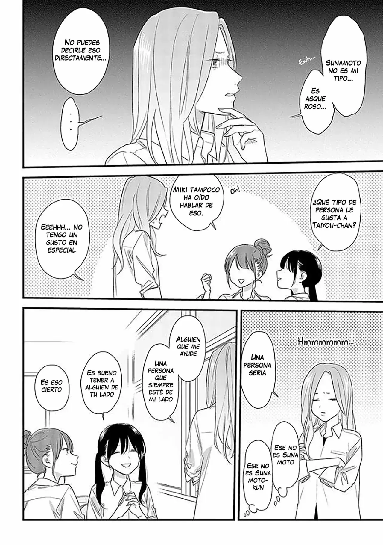 Capitulo 49 page 3