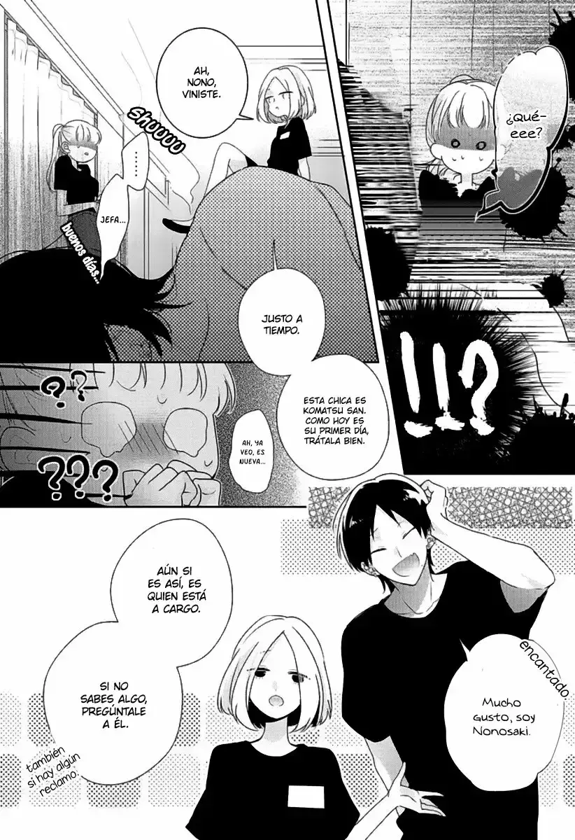 Capitulo 21 page 31