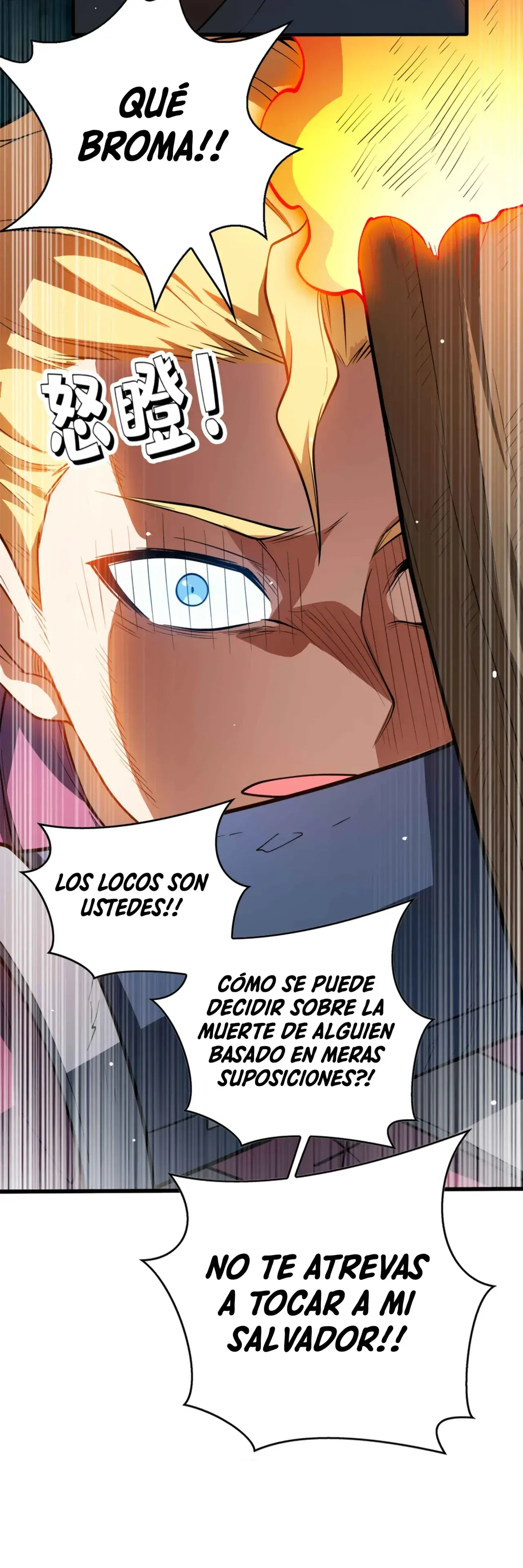 Capitulo 8 page 43