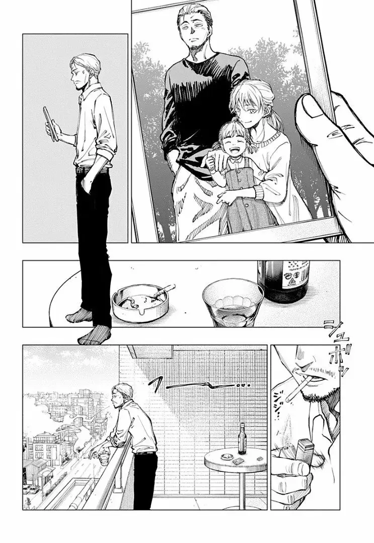 Capitulo 1 page 12
