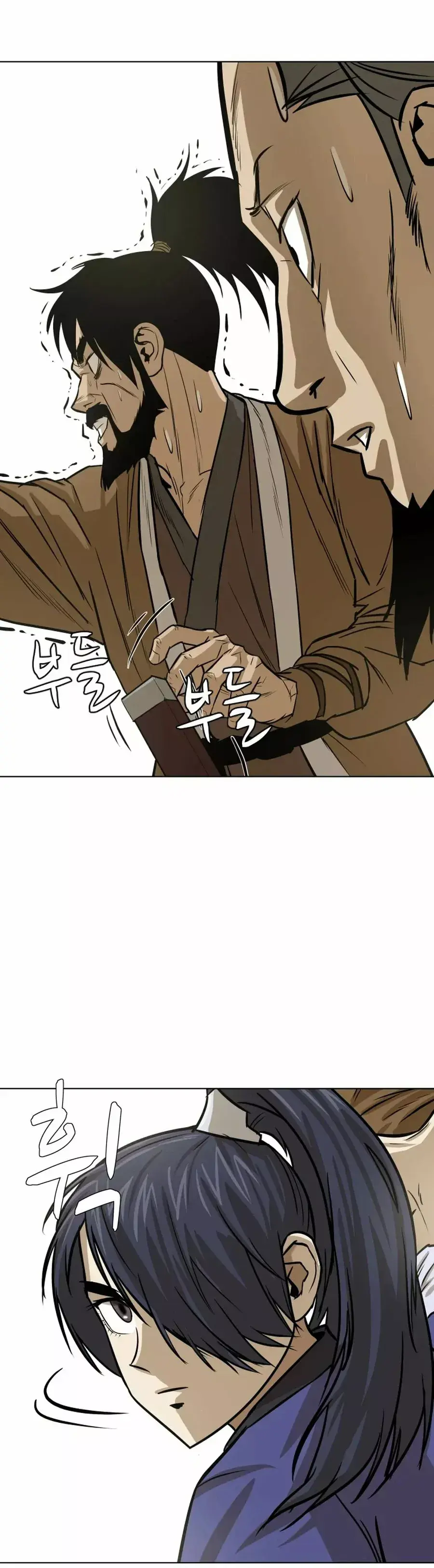 Capitulo 16 page 8